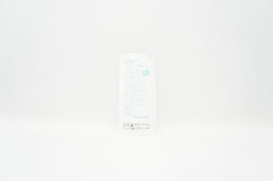 Braun 473447 Extension Set 6 inch, 1mL Approx.